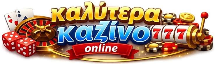 Ζωντανά Παιχνίδια Καζίνο Μια Μοναδική Εμπειρία Διασκέδασης -1011804494